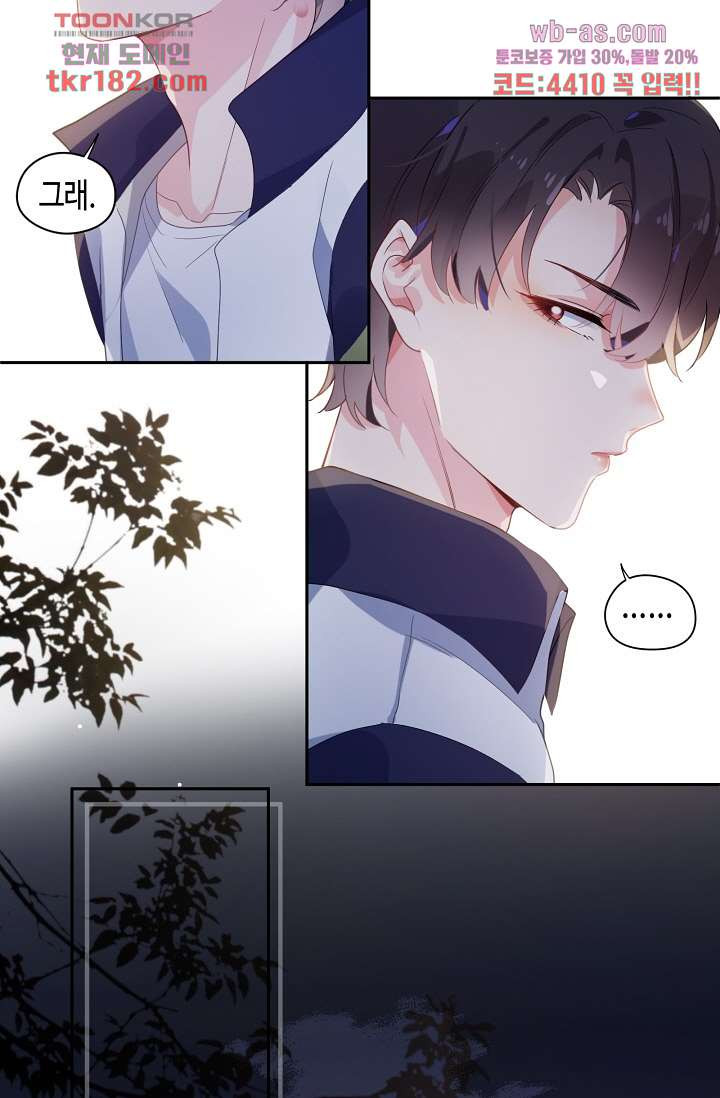 16745271509957qwlgk8blup.jpeg