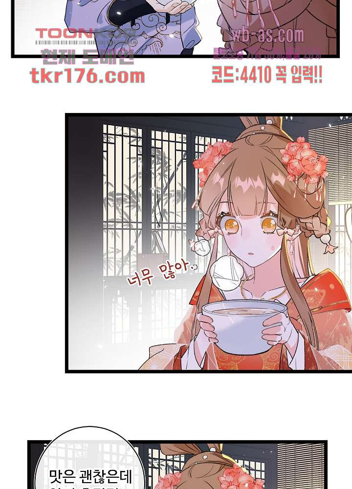 1674526942456lw6quahwa3.jpeg