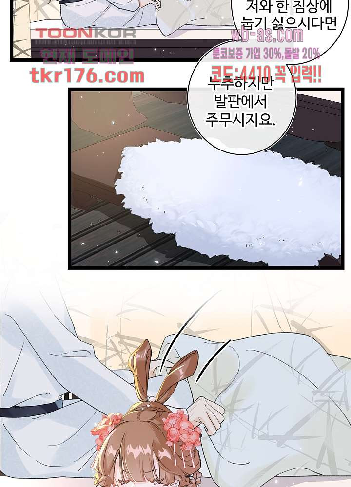 1674526965316wg9f85budth.jpeg