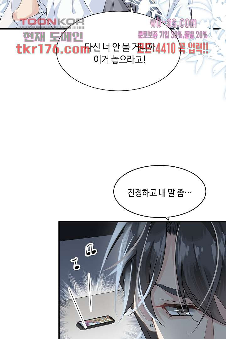 1674527189763gcskk993bbd.jpeg