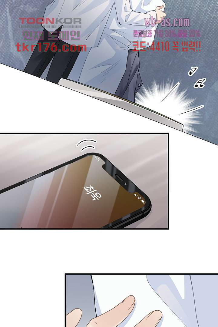 1674527190067aaum0ip48d9.jpeg