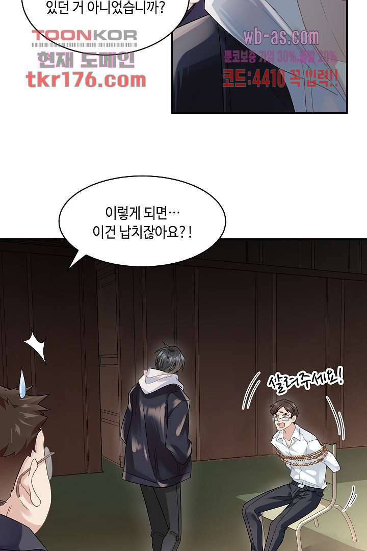 16745271966876uu5b7kxiin.jpeg