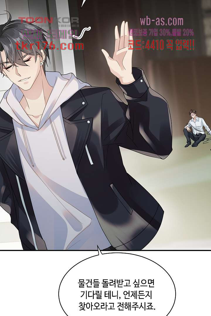 1674527198054k909urybjlb.jpeg
