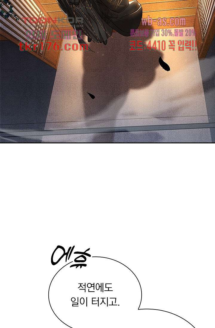 1674527478543frjvh3tcve.jpeg