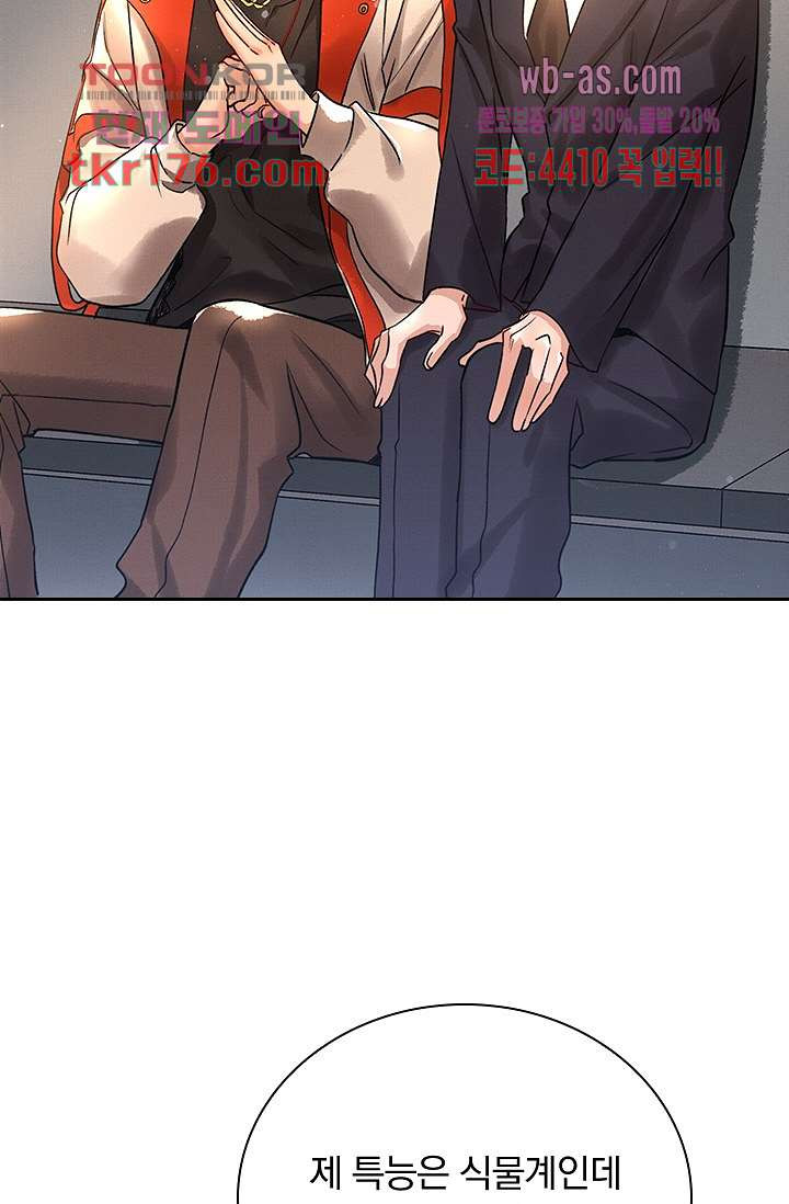 1674527492577rlnfmsmst38.jpeg