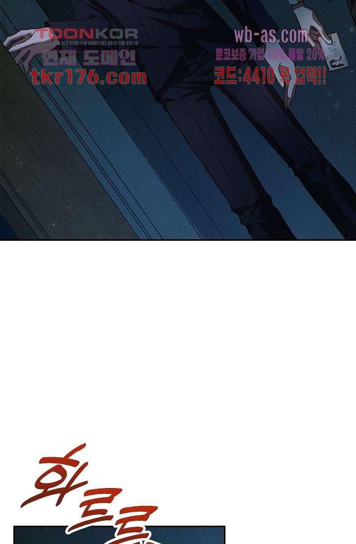 1674527502472gxusdjf4col.jpeg