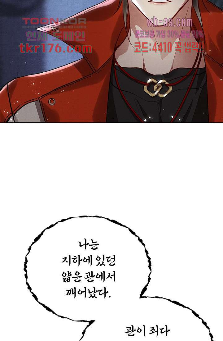 1674527552813eosem3ok0qq.jpeg