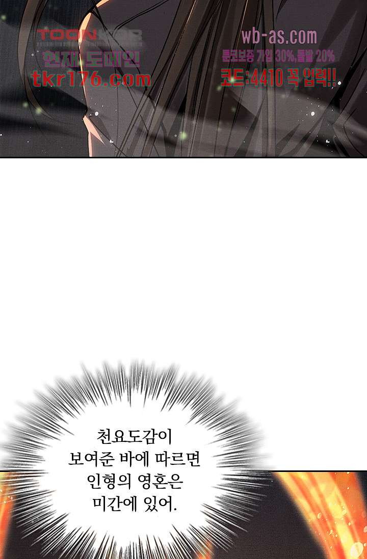 1674527563487pd1nblvevb7.jpeg