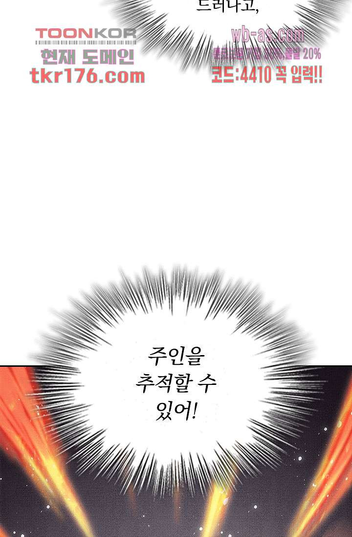 1674527563790azpulw3nx1s.jpeg