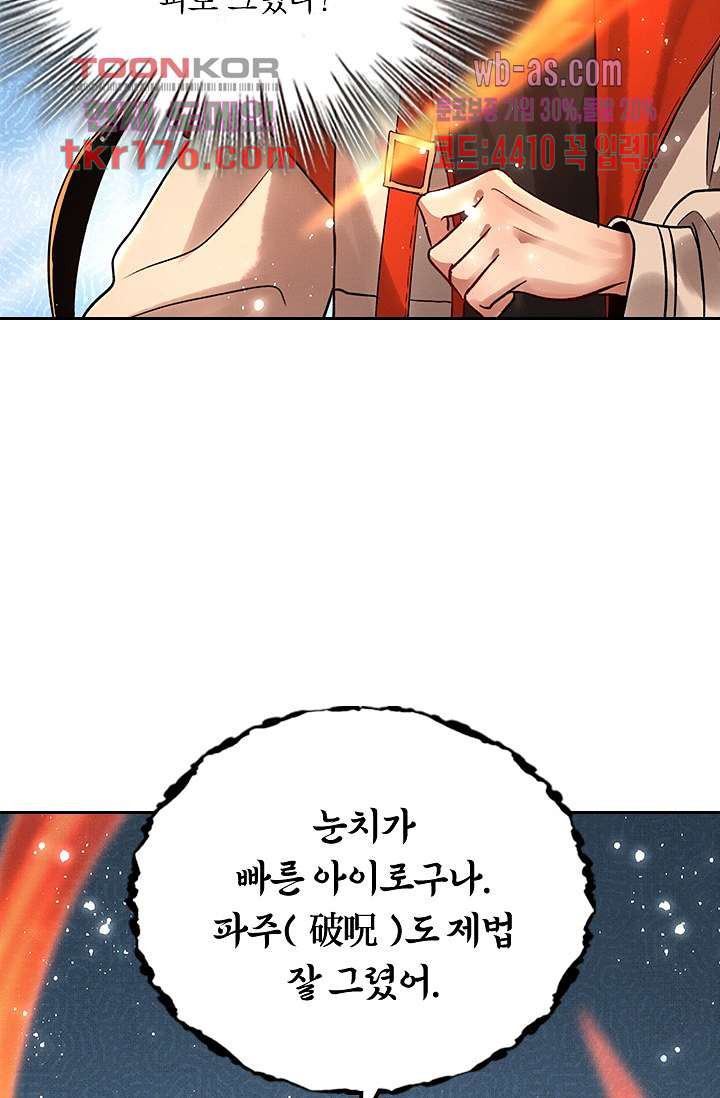 1674527566095gdytxm3vbz5.jpeg