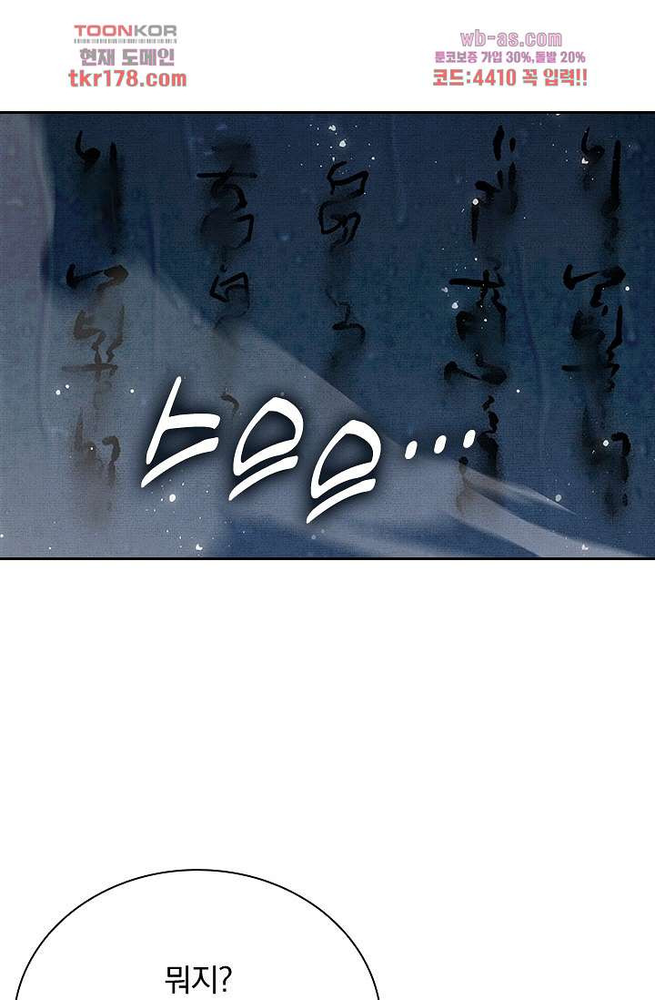 1674527584296ao2k0k8cp98.jpeg
