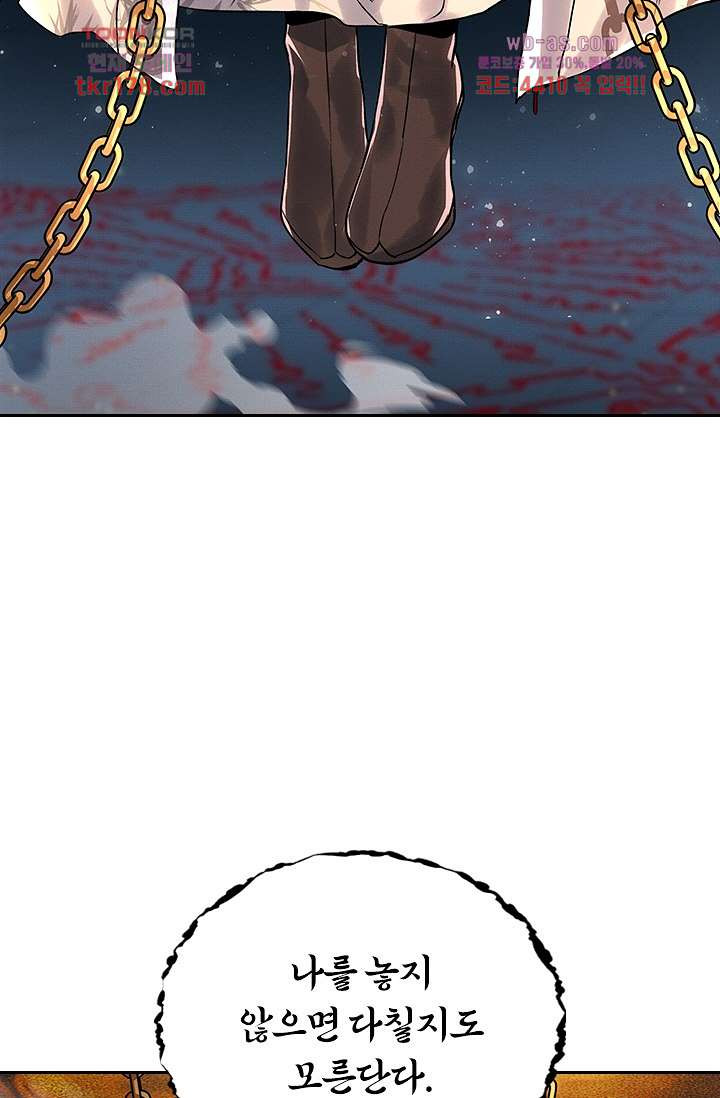 167452758783219shpjonfrd.jpeg