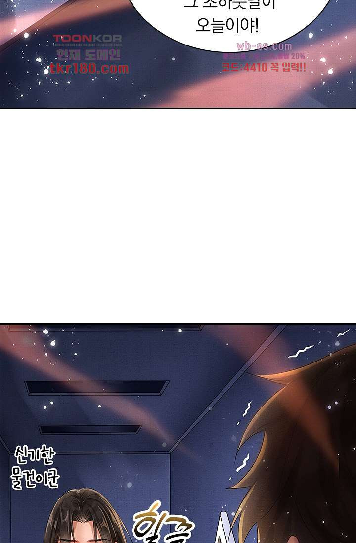 1674527627504ll351d4zc6h.jpeg