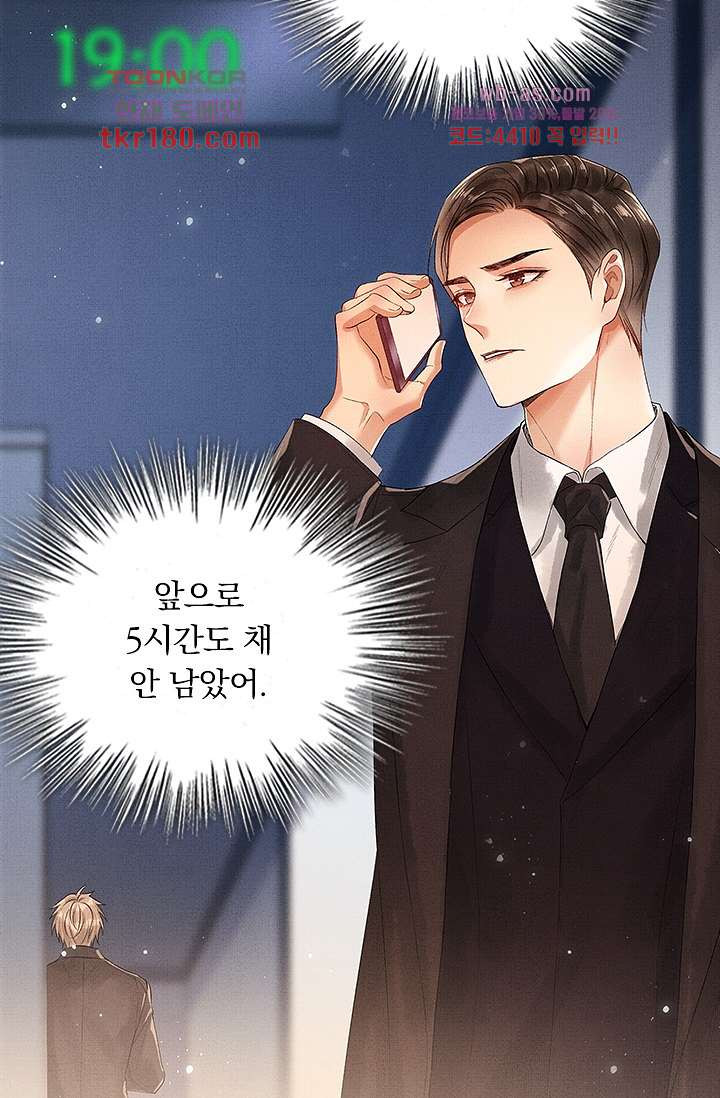 16745276291996m4e4unb25.jpeg