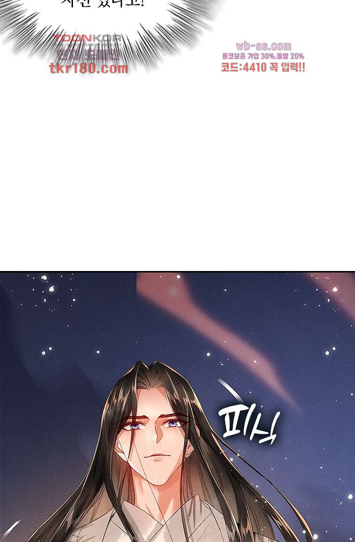 1674527632416yfajrkgk1u.jpeg