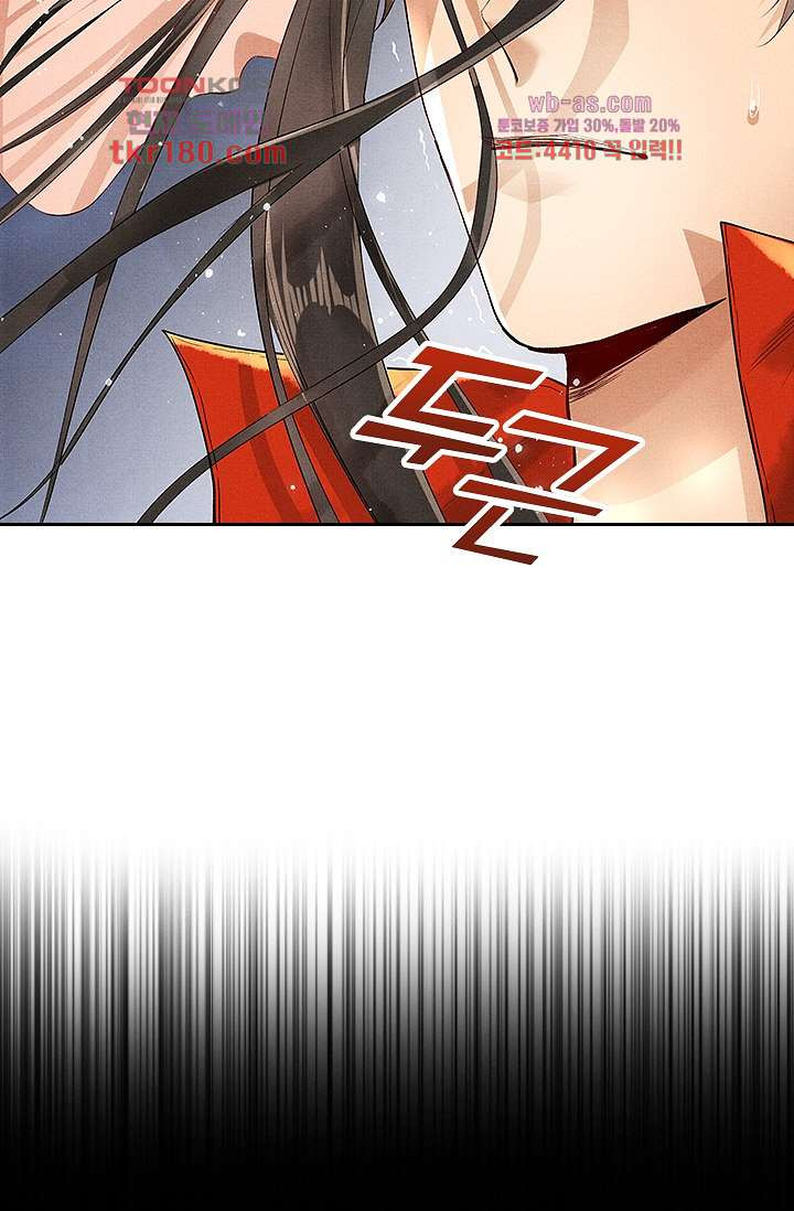1674527634569v745bgjjpj.jpeg