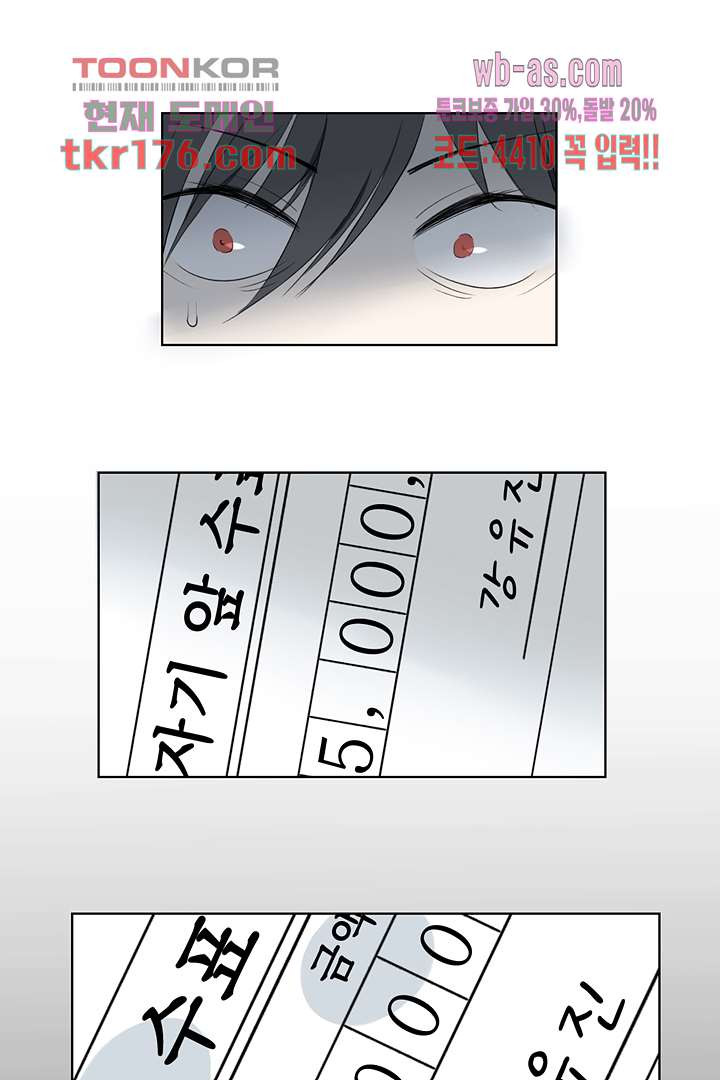 1674527349865zmg2m4bccii.jpeg