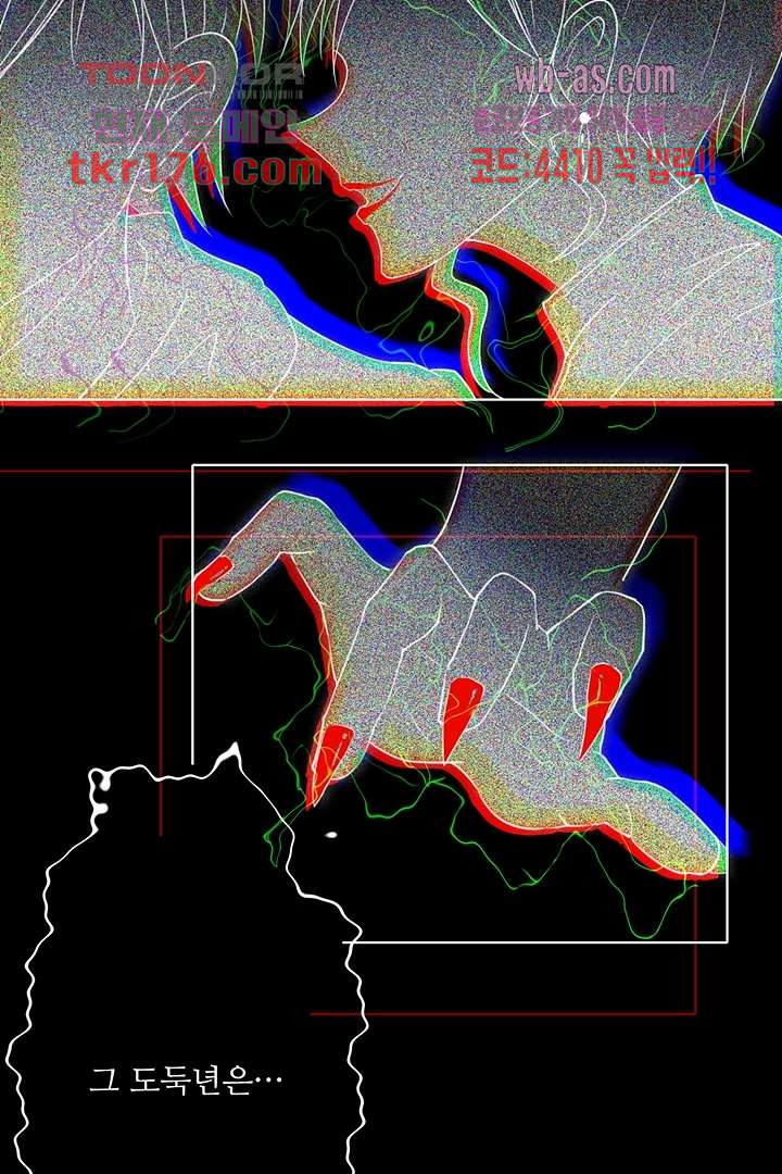 16745273510819wv6l25qosl.jpeg