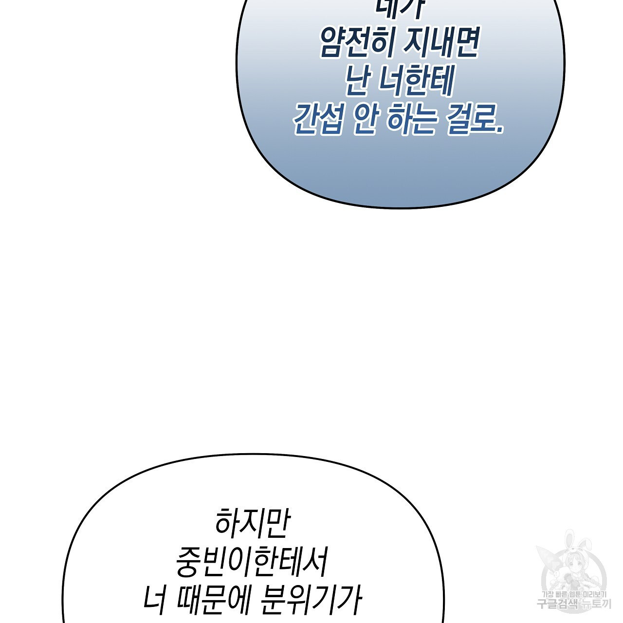 1674528431380atr6i93kzf.jpeg