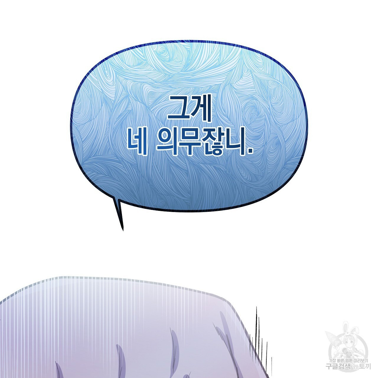 1674528433979vpp1bgsfhrk.jpeg