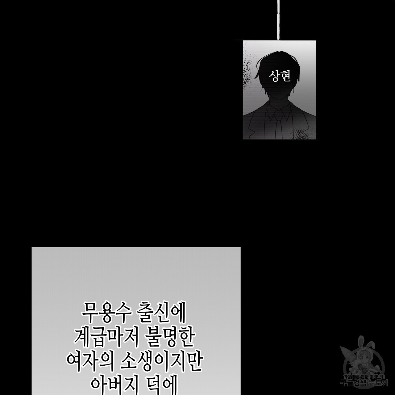 1674528434747fiw26y2568r.jpeg