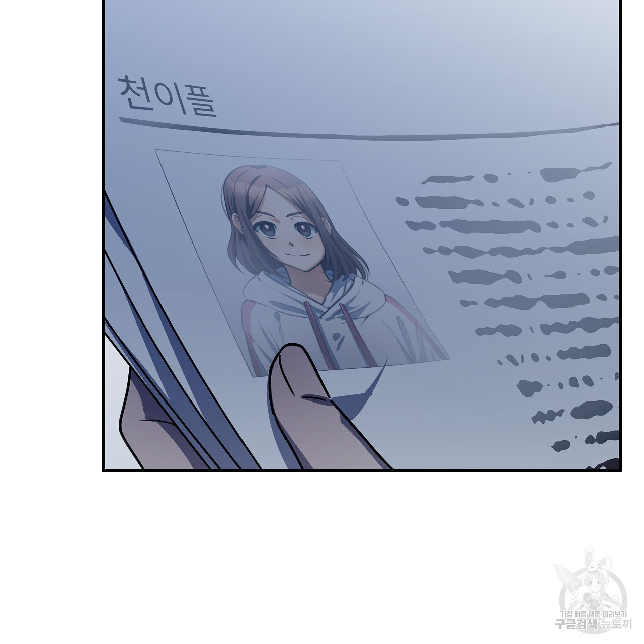 1674528457657h03m6dmg96m.jpeg