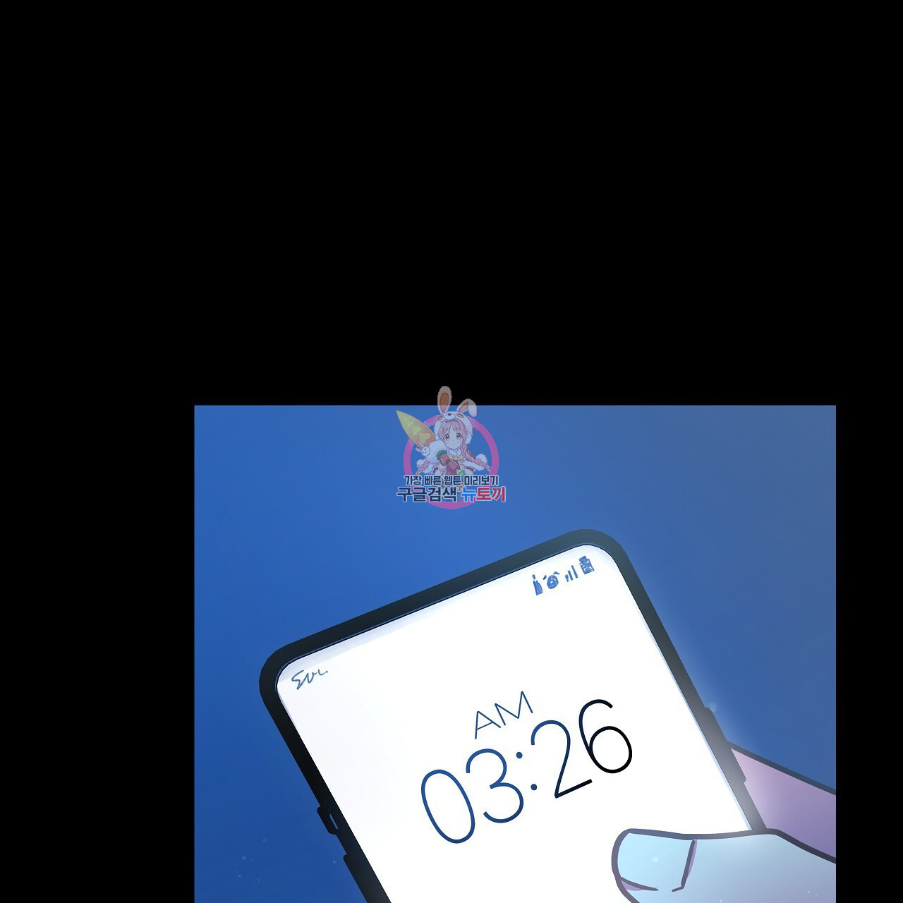 1674528492858s9naj5ub30o.jpeg