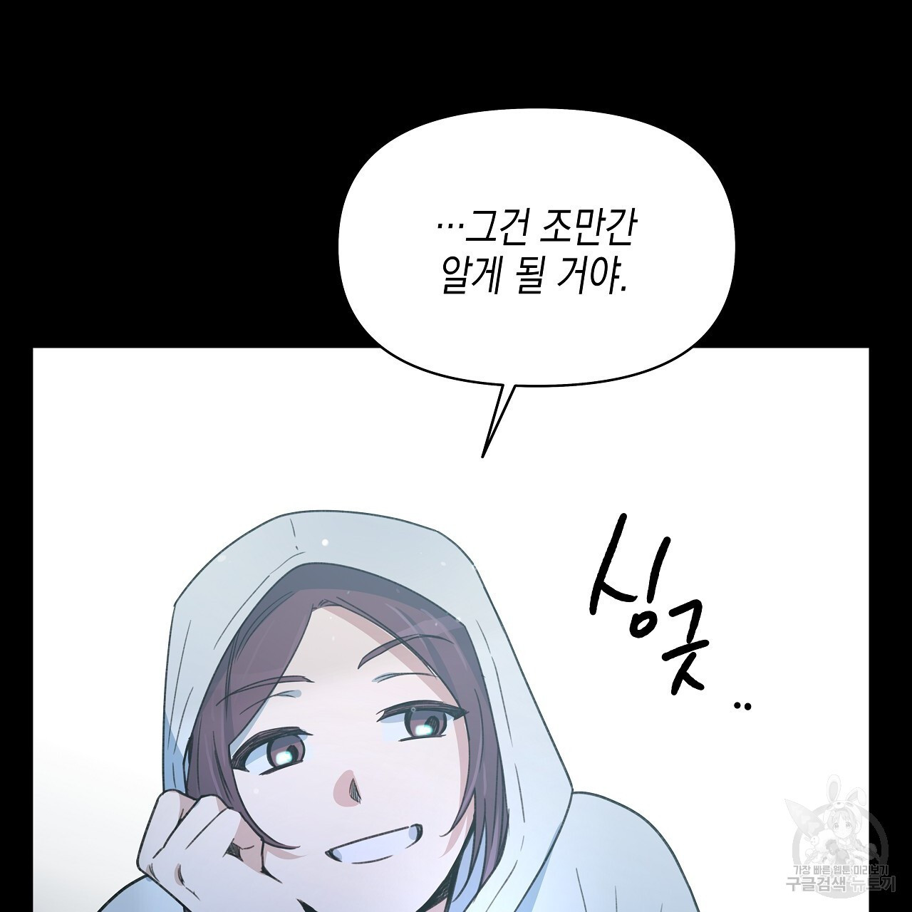 1674528497735rshd4kj5k1.jpeg
