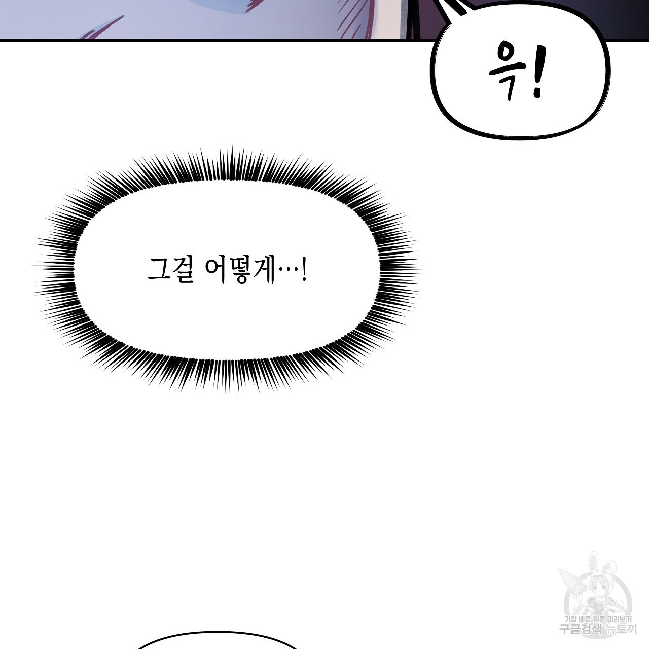 1674528503805icv7pq7ppa.jpeg
