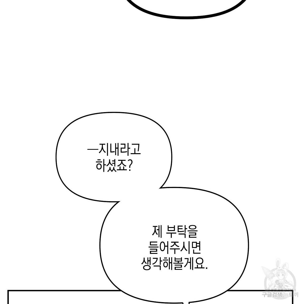 1674528505332kyxkw9yigo.jpeg