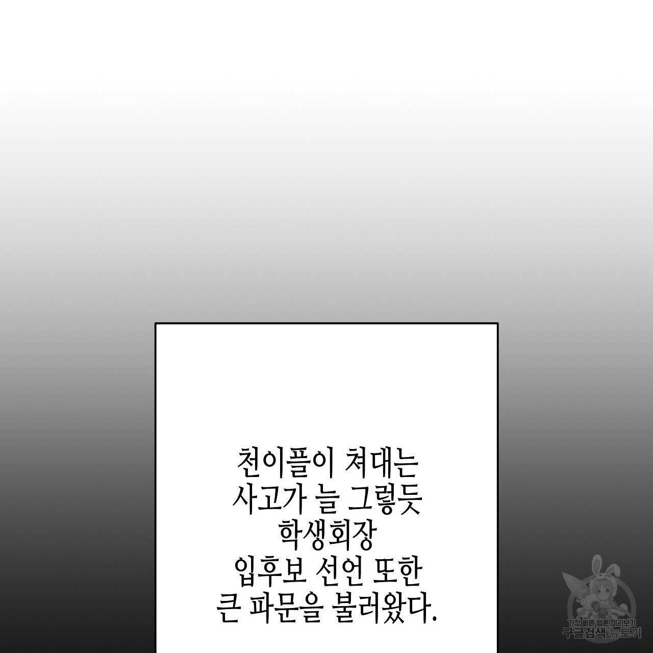 1674528507632q2gk2izgswr.jpeg