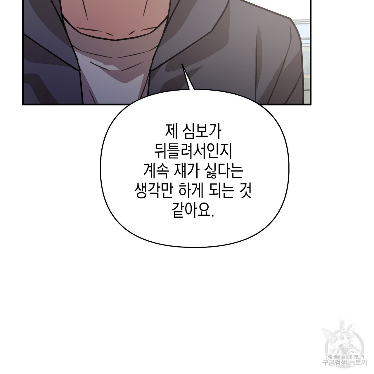 1674528514355lhgaynannk.jpeg