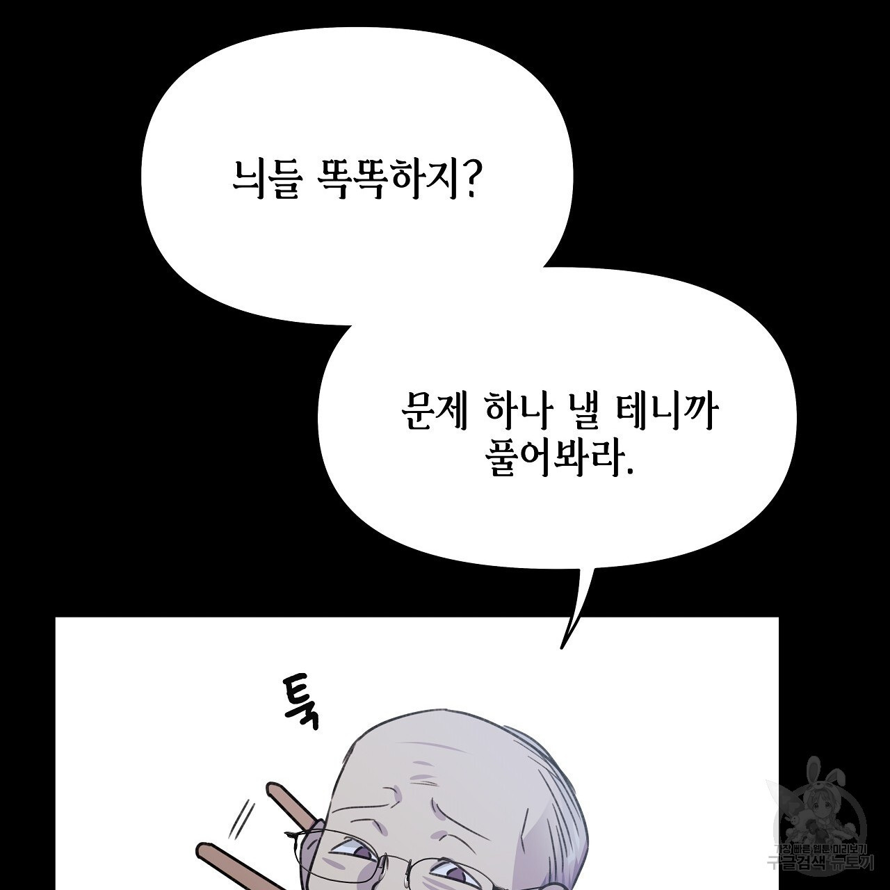 1674528515422p2m4qisvki.jpeg