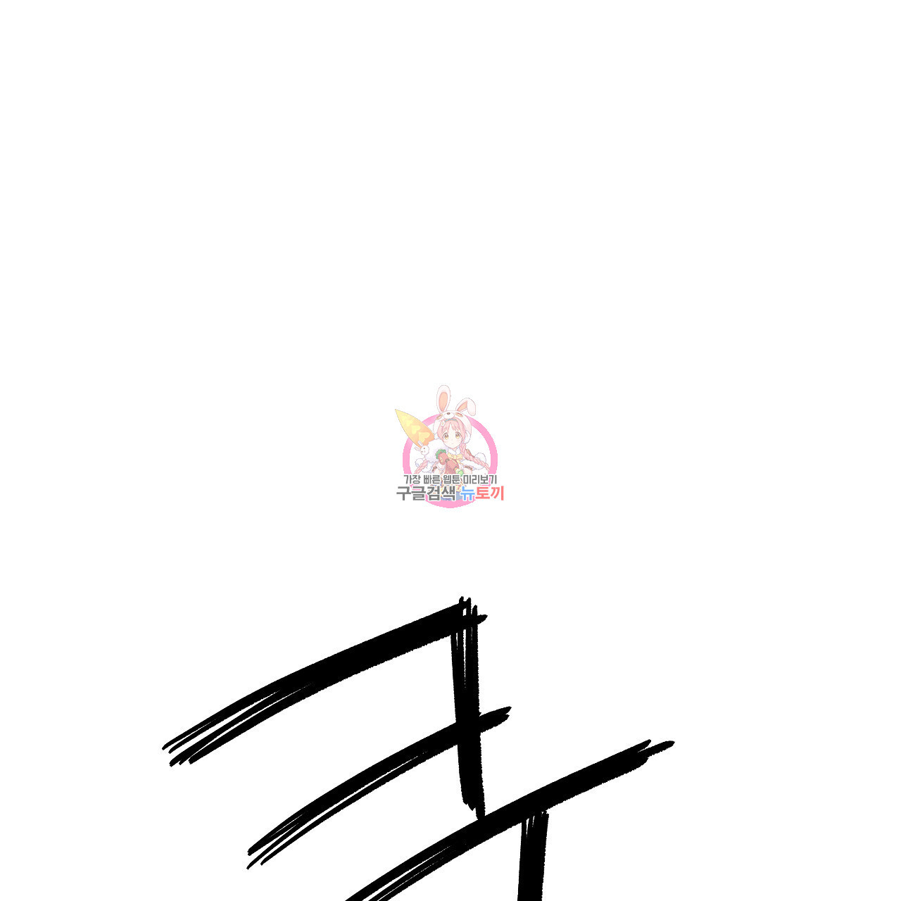 16745285807575p34t6188c3.jpeg
