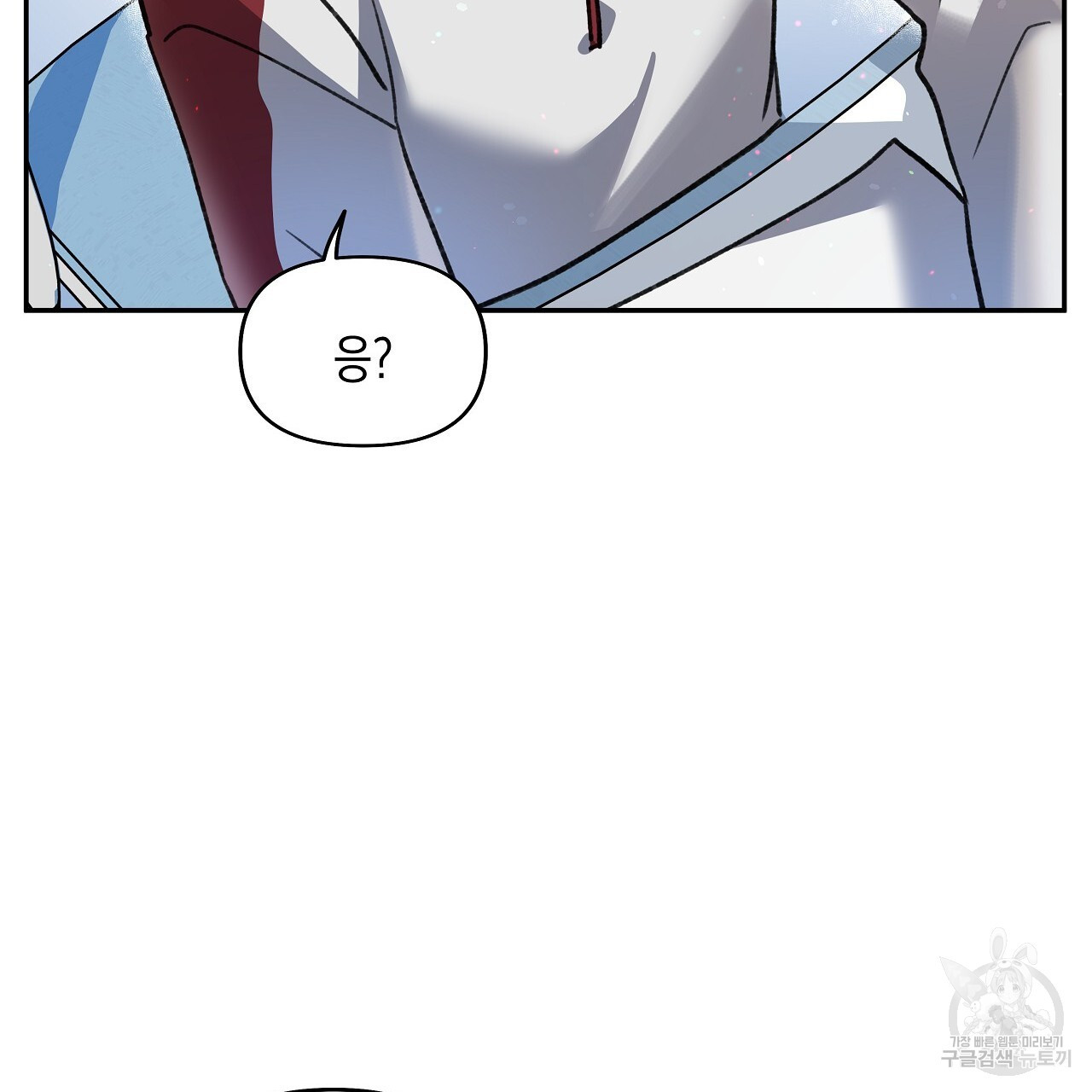 1674528585365xff9b0fg0h.jpeg