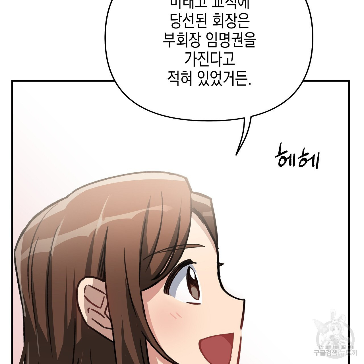 1674528589538g21s41jyabu.jpeg