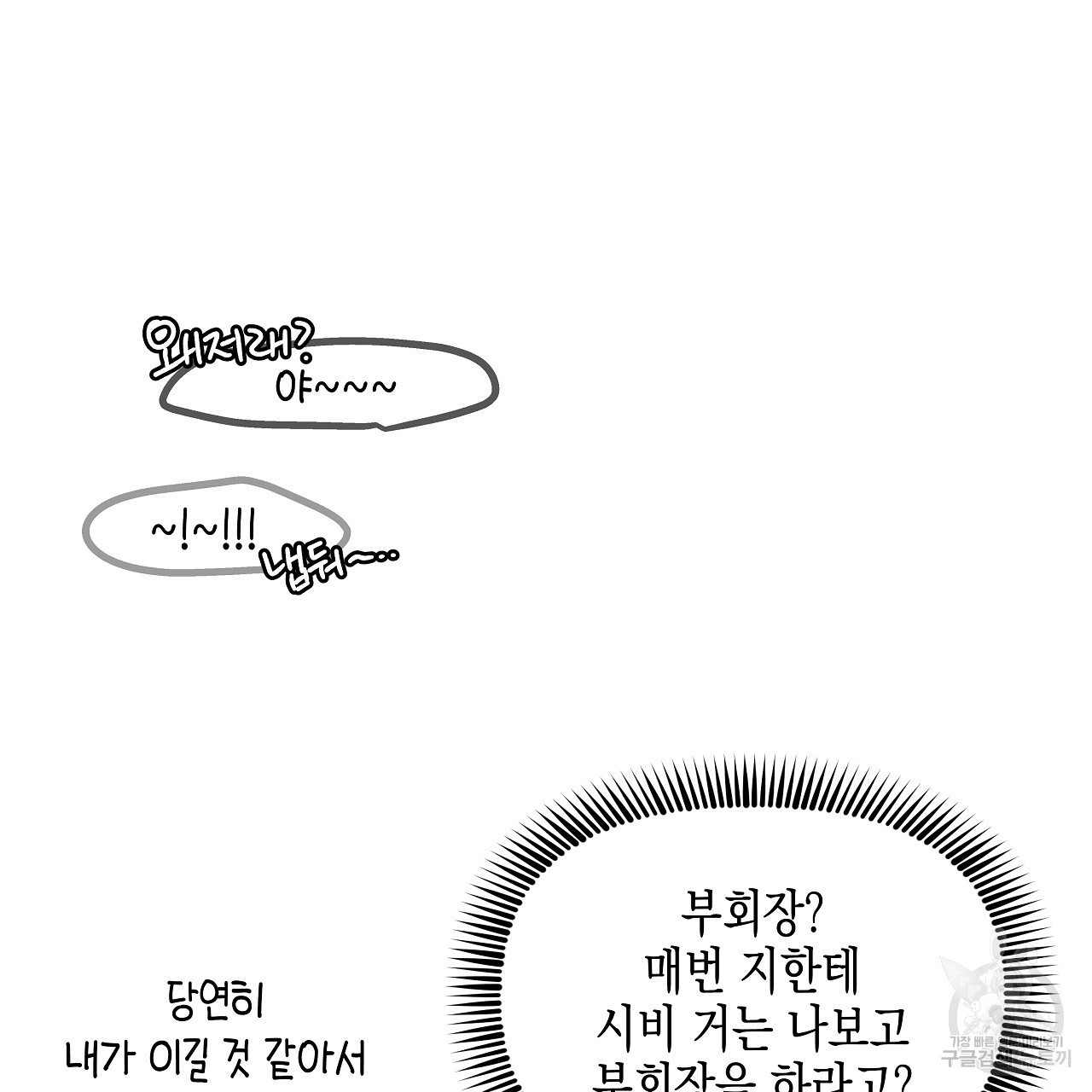 1674528591690qc3l7pdteq.jpeg