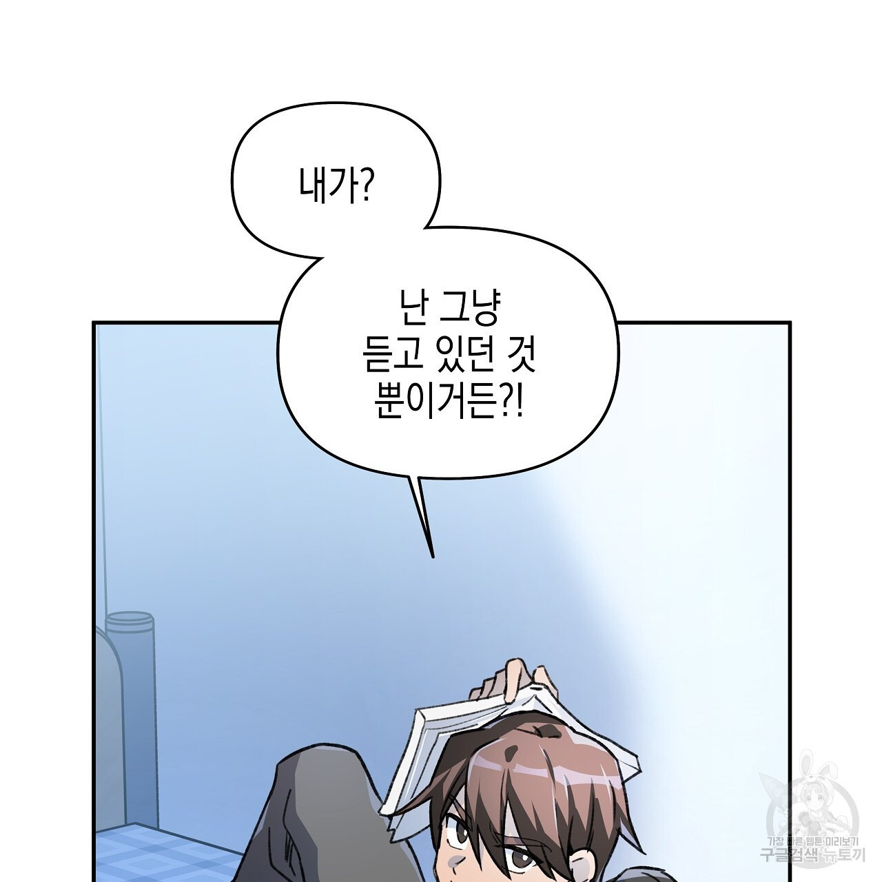 1674528597667eevx1jk1mqe.jpeg