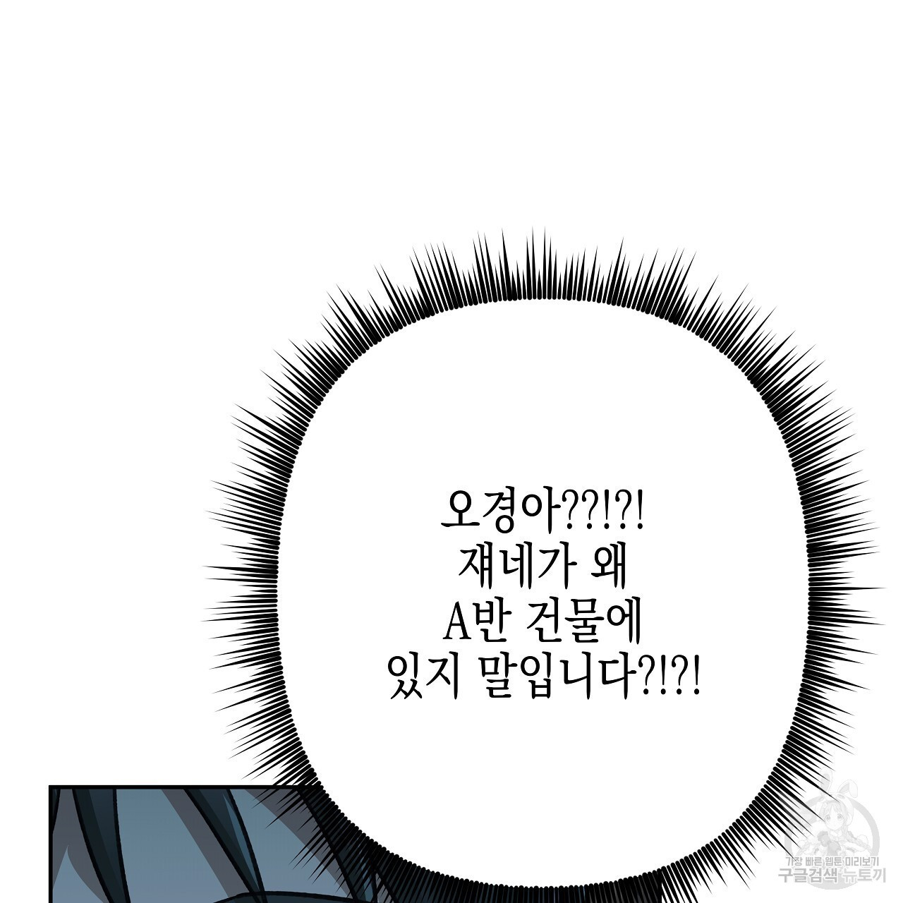 1674528625203ucq5g7edl4r.jpeg