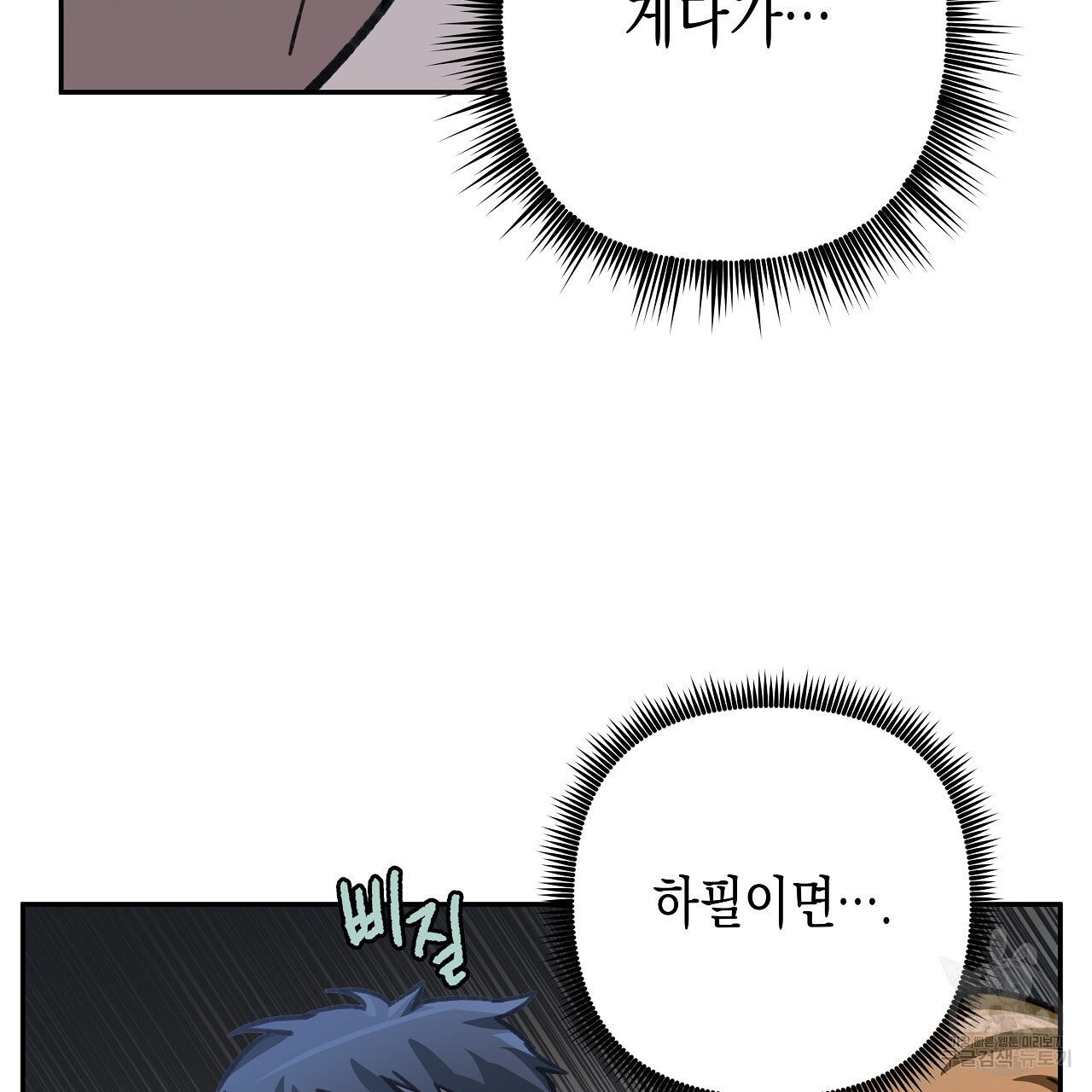 1674528625519apiazla1pu8.jpeg