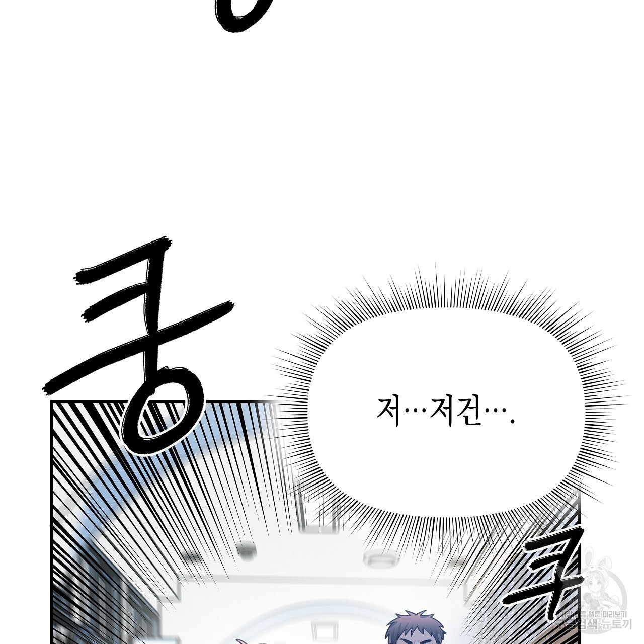 1674528642388wo14wxb68k.jpeg