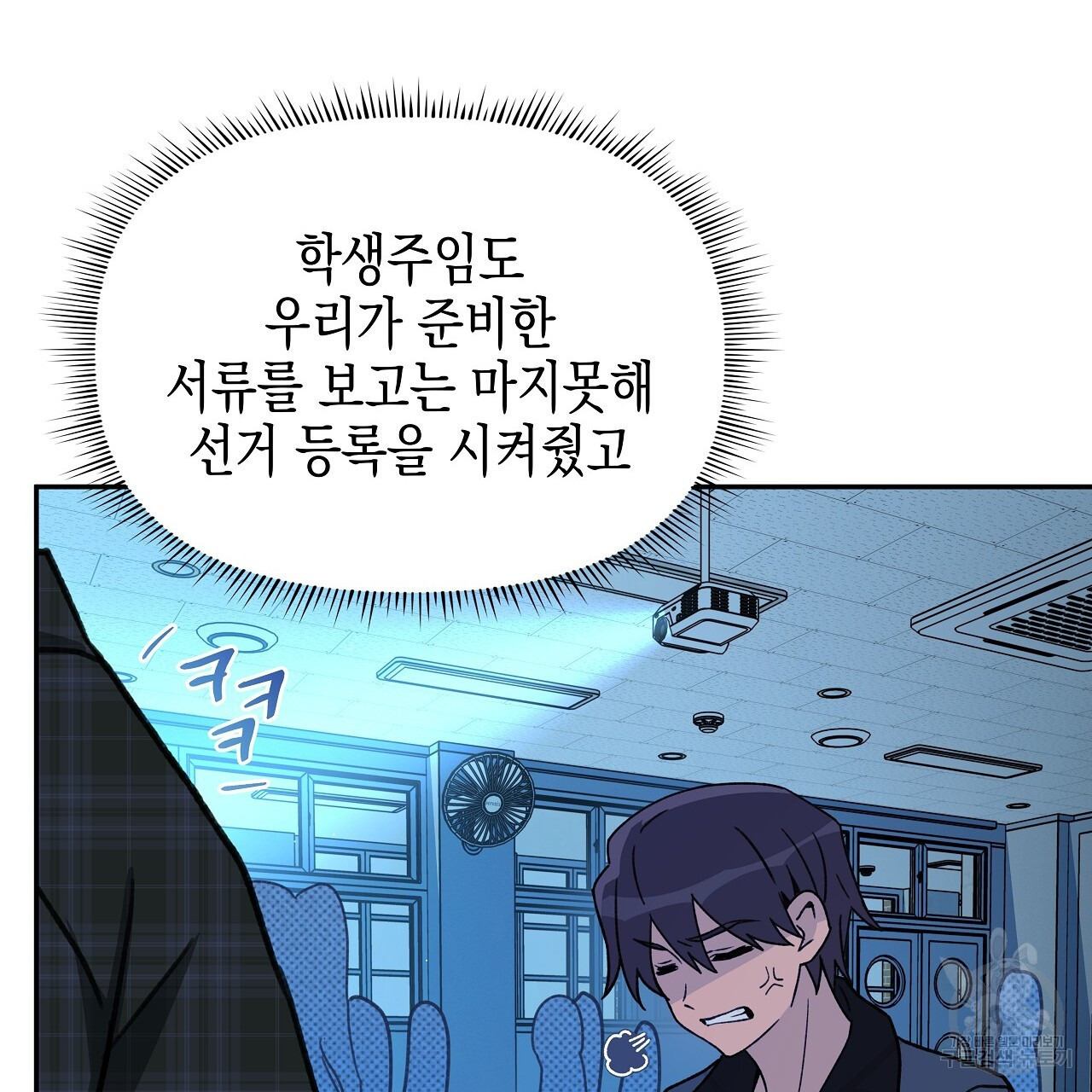1674528707052in9x2pyb6ne.jpeg