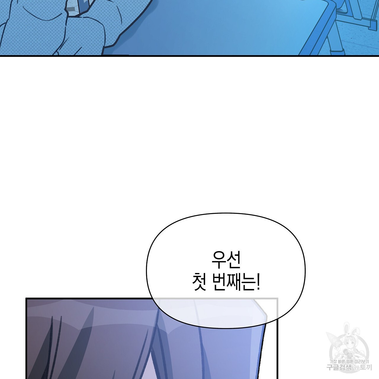 1674528707663kw1x7nvjhfi.jpeg