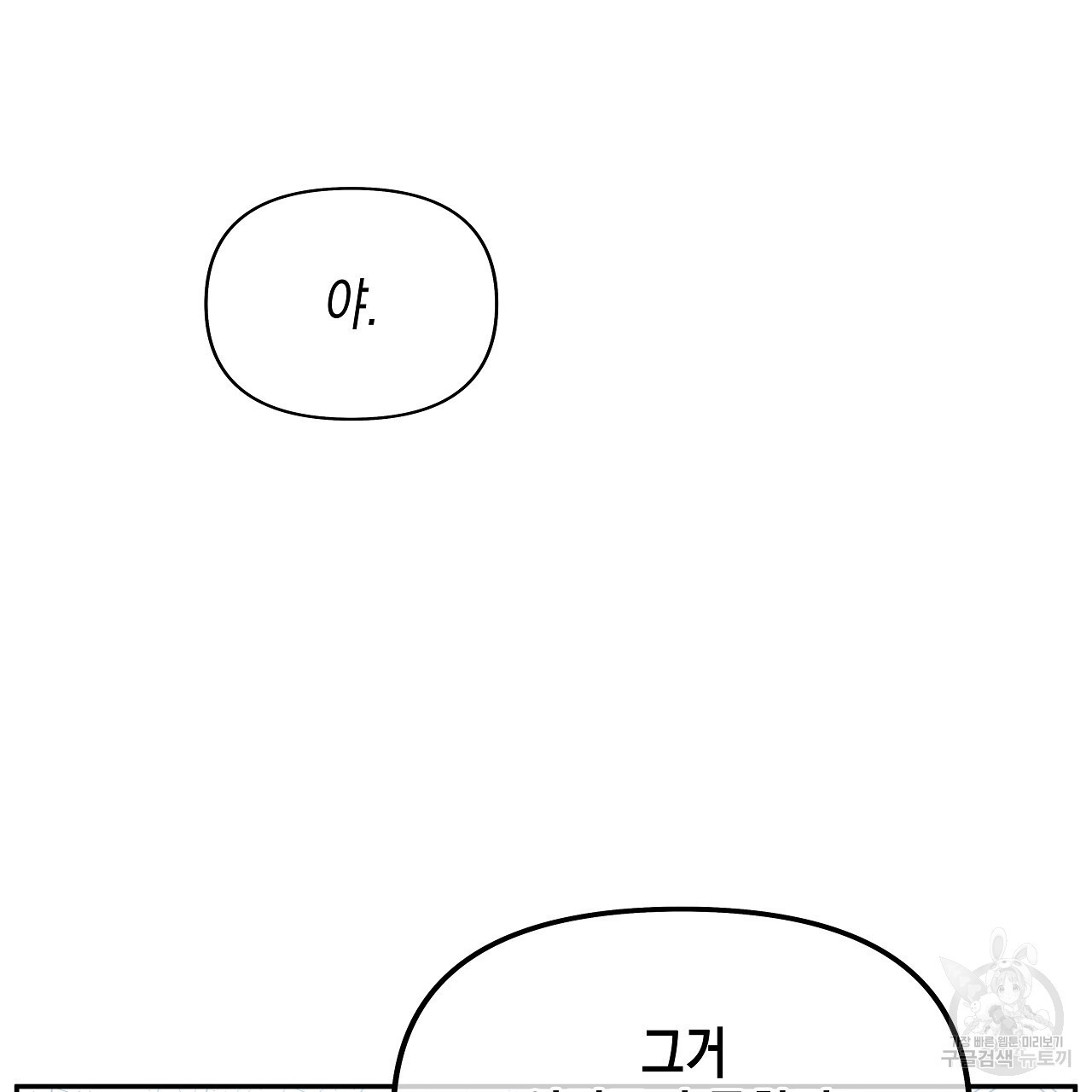16745287139601o03dktrtqv.jpeg