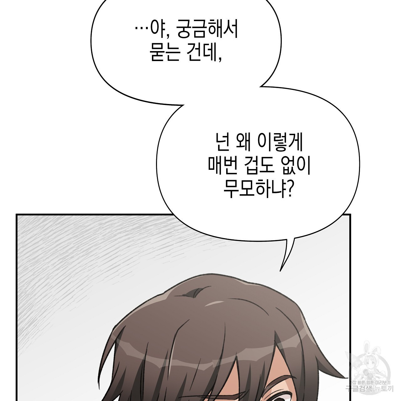 1674528715793isryo1gc4h.jpeg
