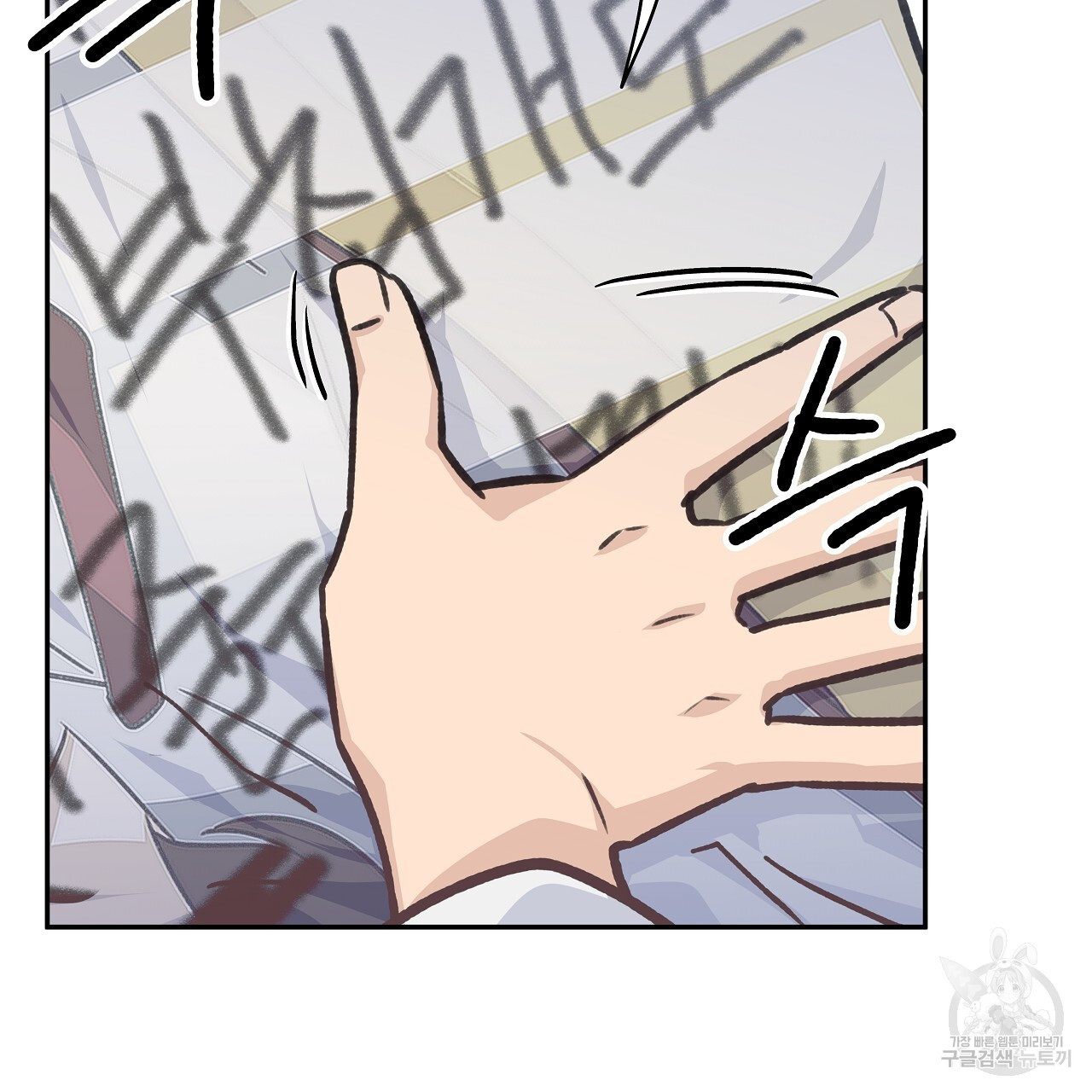 1674528720699kybgta03sjg.jpeg