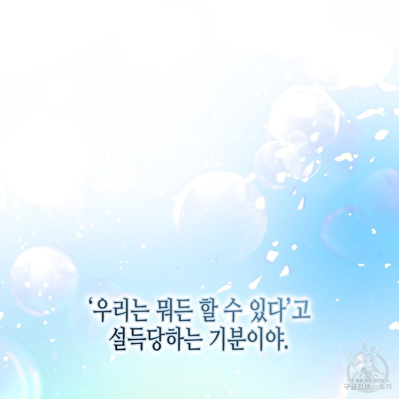 1674528722856ic0xpm783f.jpeg