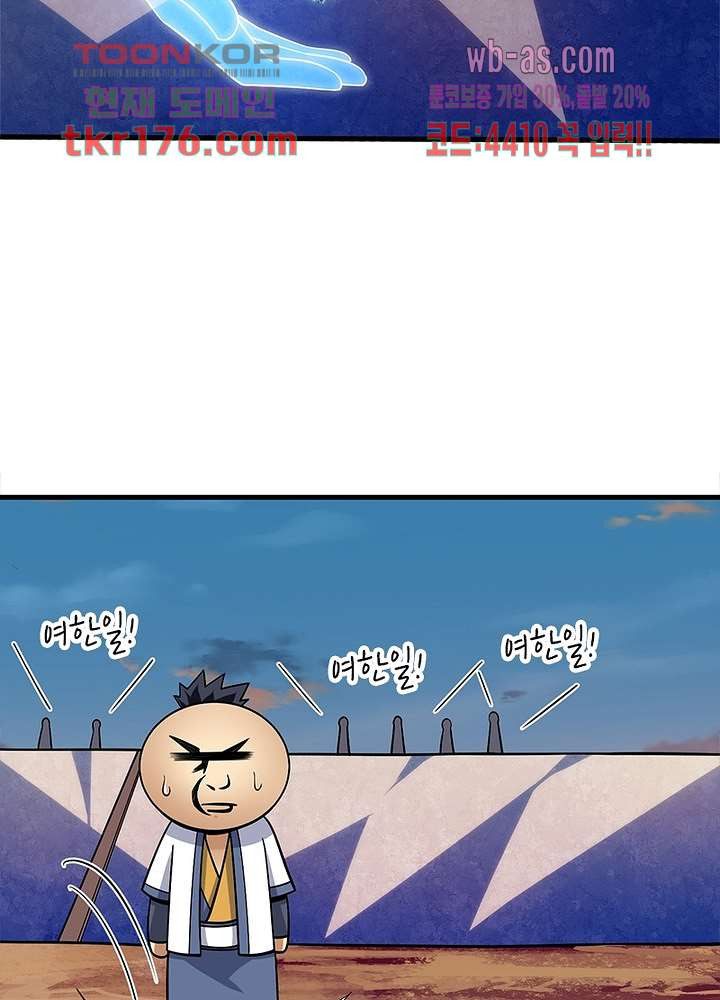 1674521920447mbzetglm0ui.jpeg
