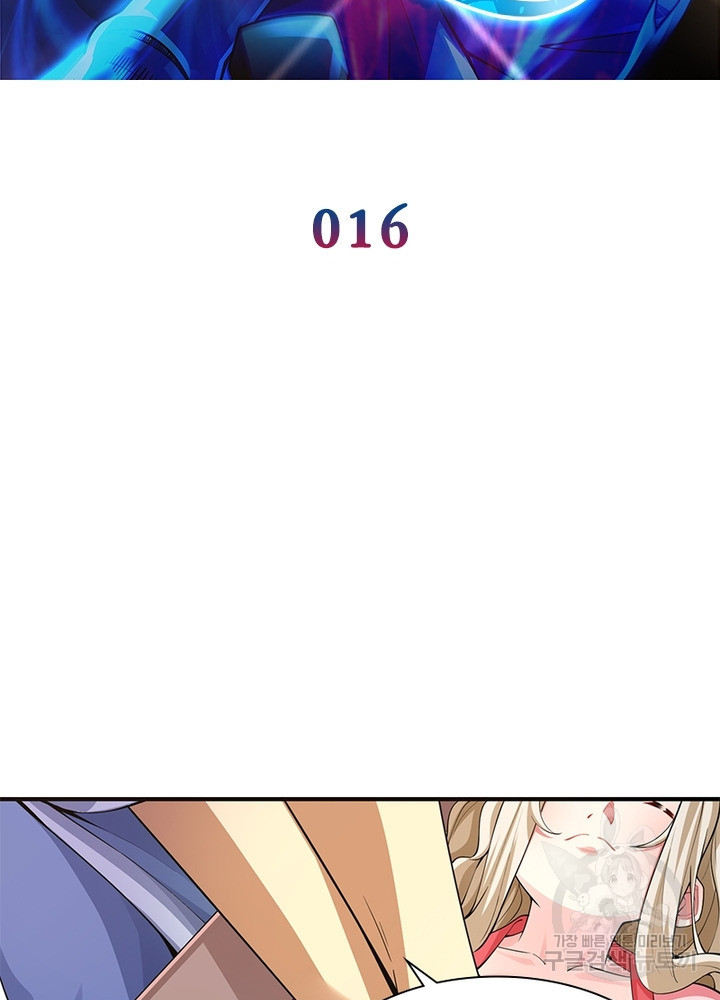 1674522358792rp013sjpvei.jpeg