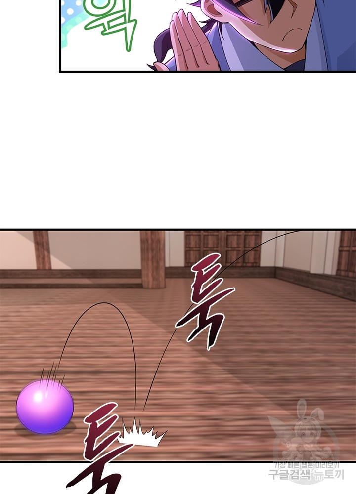 16745223601791lw32zho83q.jpeg